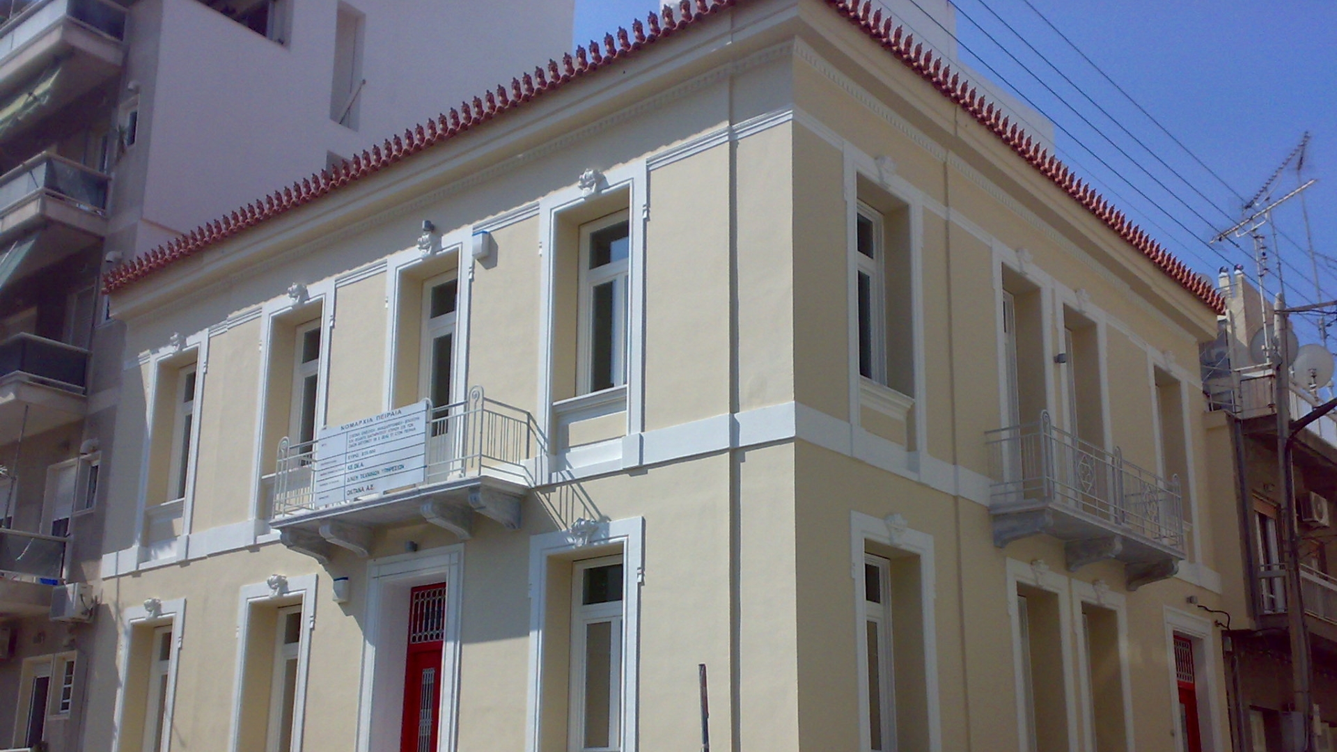 ΑΠΟΚΑΤΑΣΤΑΣΗ ΔΙΑΤΗΡΗΤΕΟΥ ΚΤΗΡΙΟΥ ΣΤΗΝ ΟΔΟ ΔΙΣΤΟΜΟΥ 68 ΣΤΟΝ ΠΕΙΡΑΙΑ (ΚΕΘΕΑ)